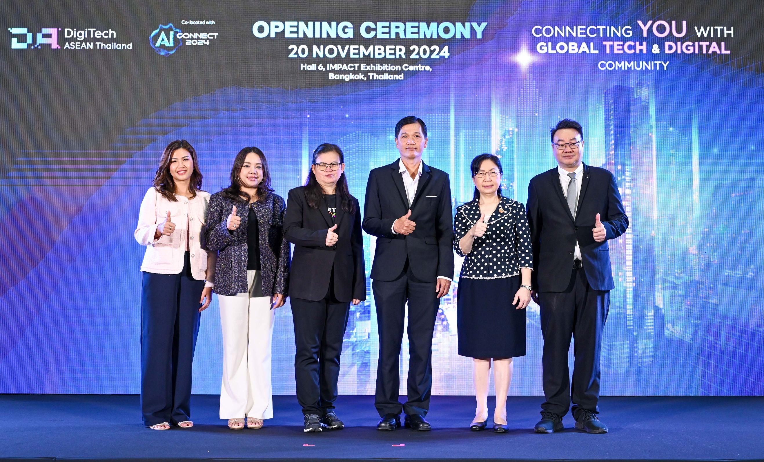 DigiTech ASEAN Thailand & AI Connect 2024