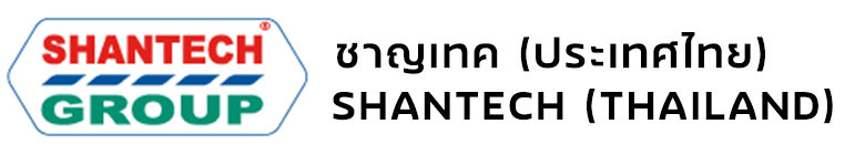 brandex logo