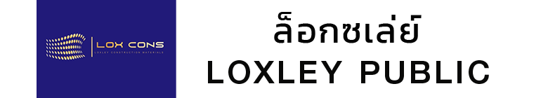 brandex logo