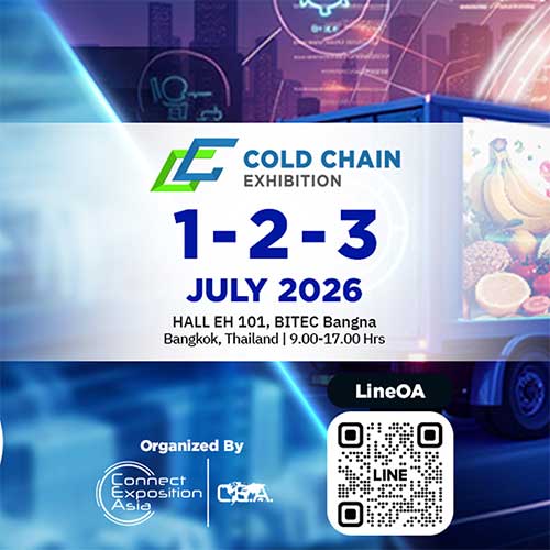 Weblog/โคลด์เชนเอ็กซิบิชั่น2026ColdChainExhibition2026-n-3099